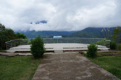 马来西亚基纳巴鲁市的基纳巴鲁自然公园
