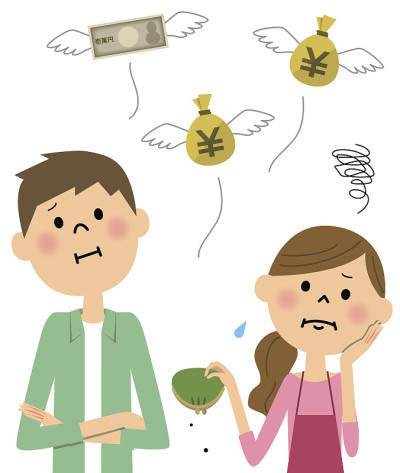 年轻夫妇陷入贫困