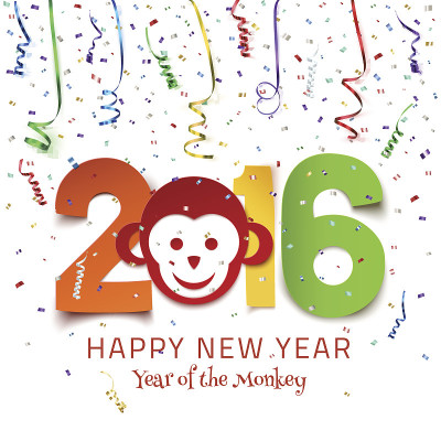 2016年新年快乐。