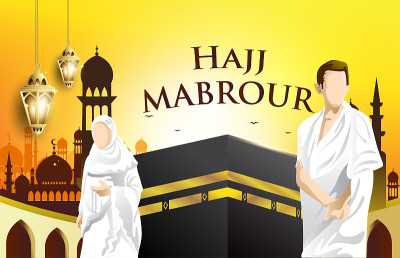 Hajj Mabrour背景与Kabbah