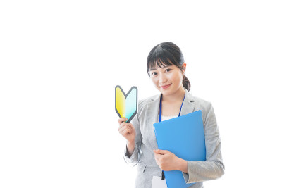 初学商业的年轻商人