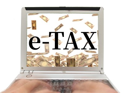 e-TAX形象