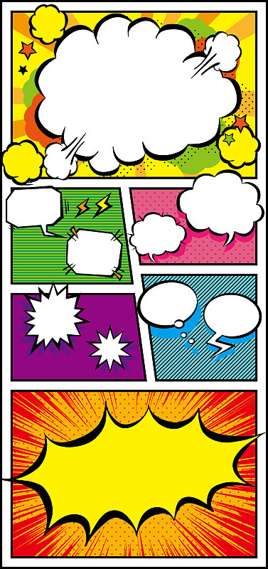 美国漫画风格的演讲泡泡插图