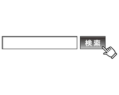 搜索框矢量插图，搜索栏。