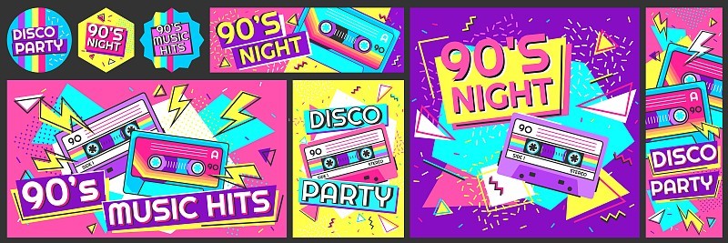 时髦的90年代迪斯科派对海报。90年代的音乐hit banner, 90年代的舞蹈之夜邀请和复古立体