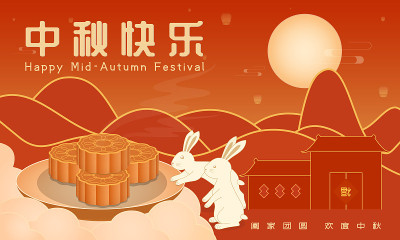 一张中国传统中秋节的海报，两只兔子在吃月饼