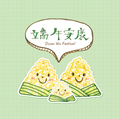 手绘卡哇伊卡通中国饺子家庭