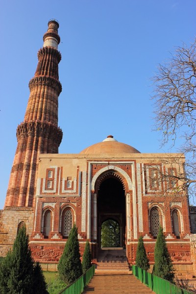 Qutub Minar