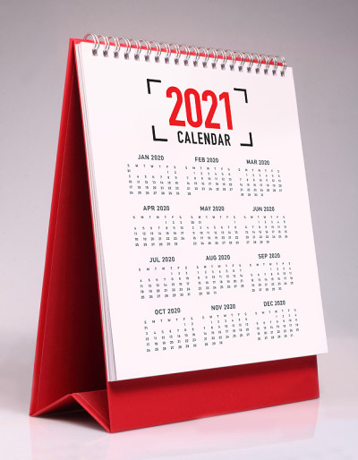 简单的2021年台历