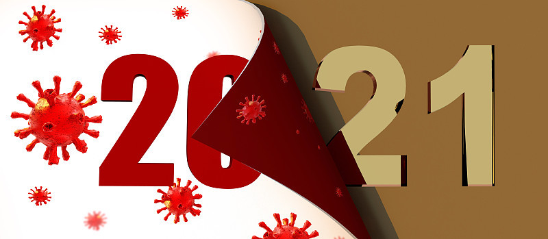 2021 2020页变2019冠状病毒冠状病毒金新年快乐- 3d渲染