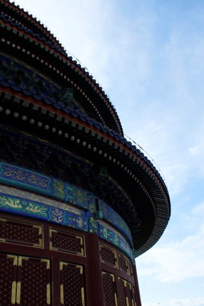 天坛