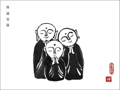 白色背景上的三个日本地藏菩萨。传统的日本水墨画。象形文字-吉藏菩萨。