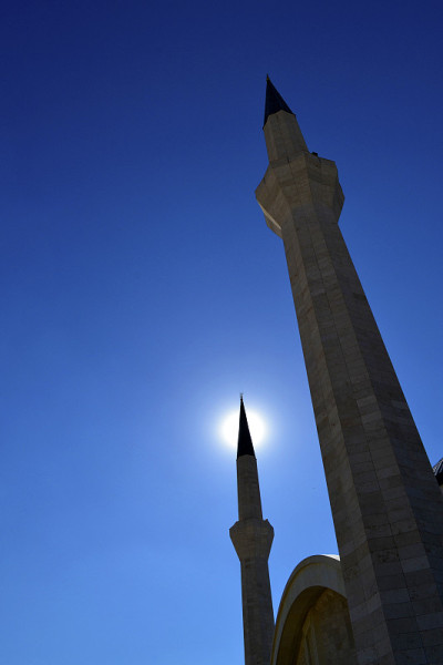 艾哈迈德Hamdi AKSEKİ清真寺,土耳其安卡拉-