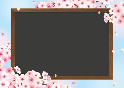 手绘插图框架的樱花和黑板。“天空背景”