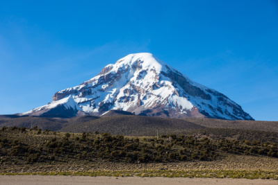 萨哈马火山在同名的自然公园