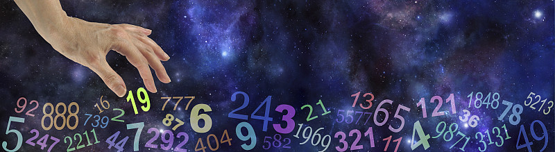 数字空间网站横幅