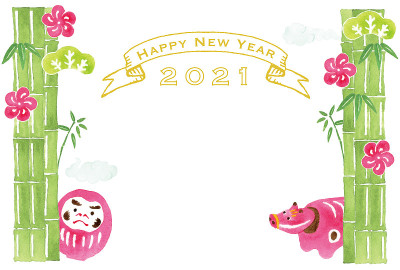 Akabeko illustration for New Year's Day.Toy from F