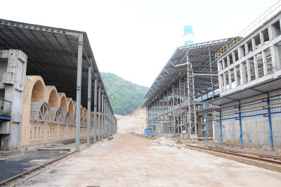 新建焦化厂