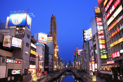 晚上Dōtonbori