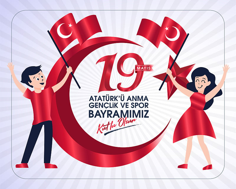 19 Mayis Ataturk'u Anma, Genclik ve Spor Bayrami K