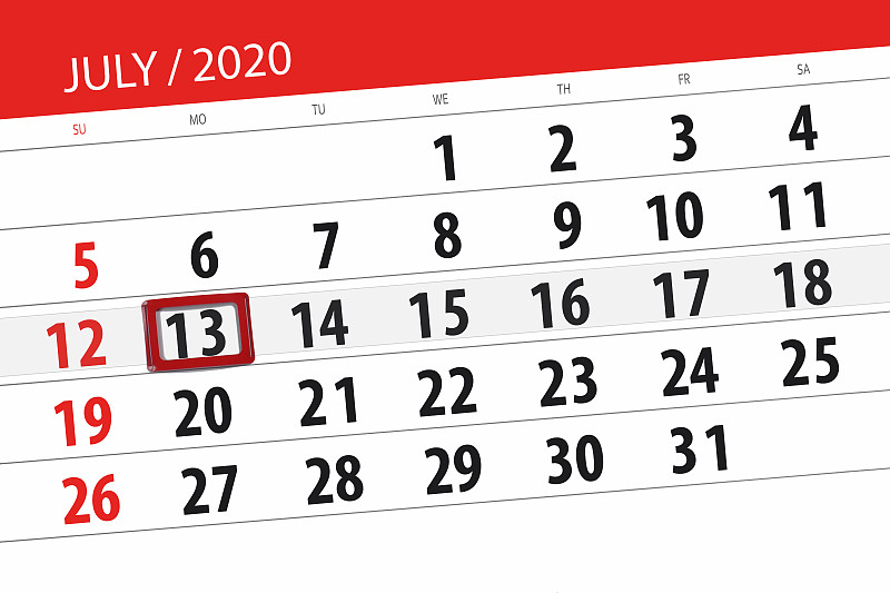 2020年7月的日历计划，截止日期，13日，星期一