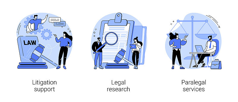 律师事务所抽象概念矢量插图。
