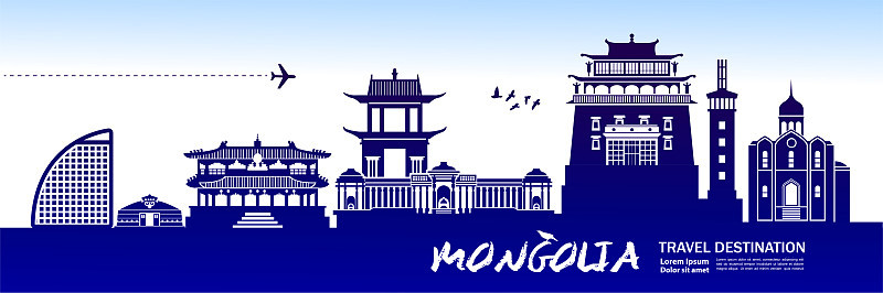 蒙古旅游目的地大矢量插图。