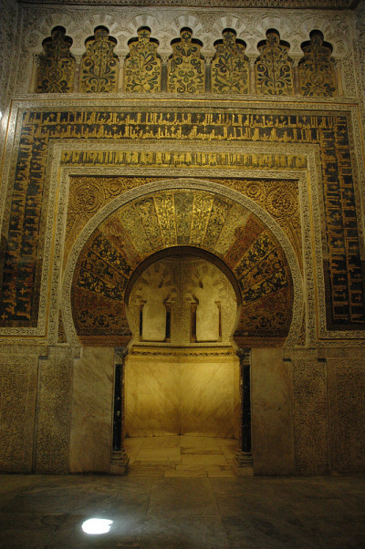 在科尔多瓦的Mezquita Catedral, Al-Hakam II的壁龛(Mihrab)。科尔