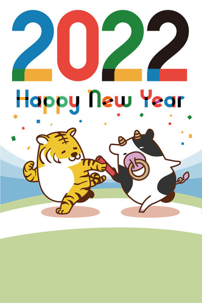 新年贺卡的设计，玫瑰传递接力棒给奶牛