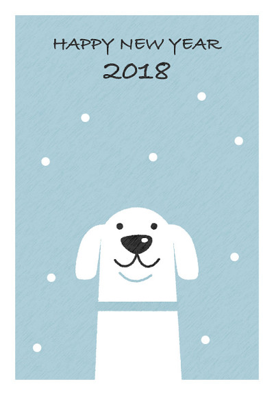 2018年的贺年卡