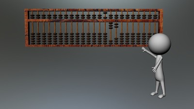 会计算盘