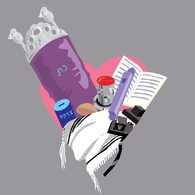 粉红色的心装满了犹太人的犹太物品:Torah卷轴，祈祷书，Kiddush杯，mezuzah, tef