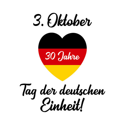 手画心形“30 Jahre Deutsche Einheit”用德语翻译为“30周年纪念”。德国统一