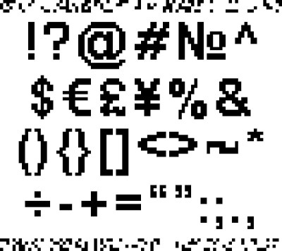 一组像素化的字体符号
