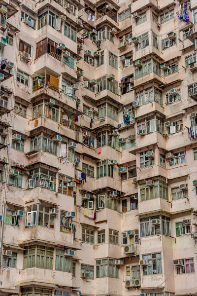 中国香港的公寓楼