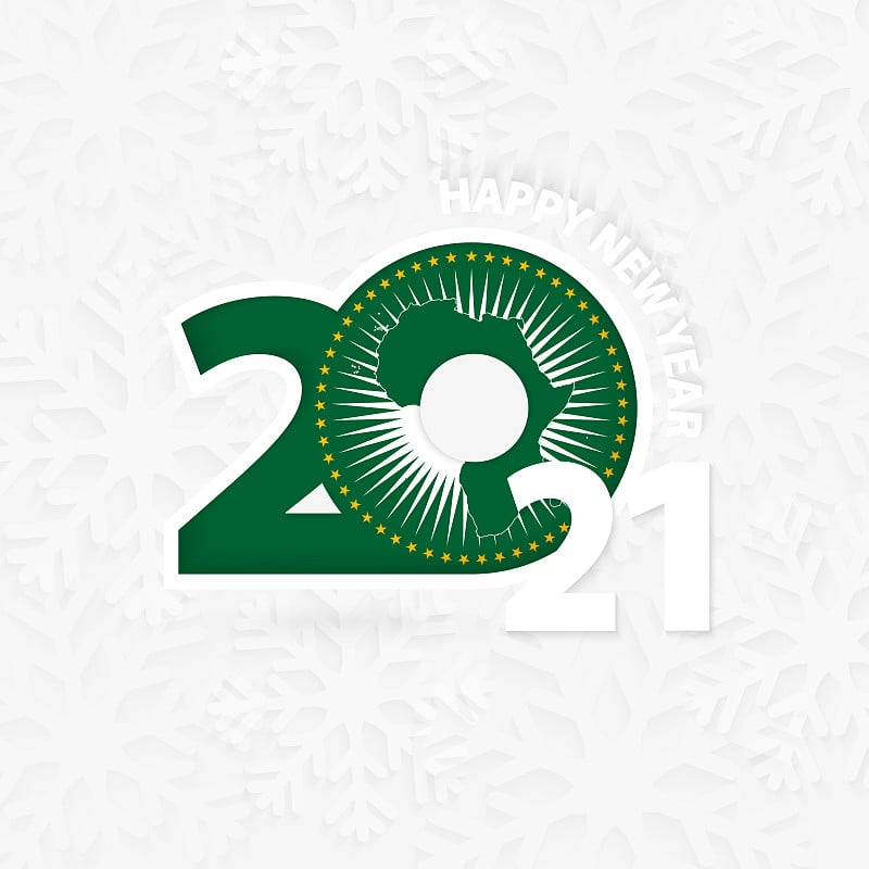 Happy New Year 2021 for African Union on snowflake