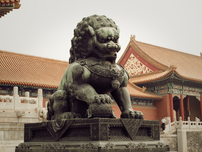 Gugun,紫禁城