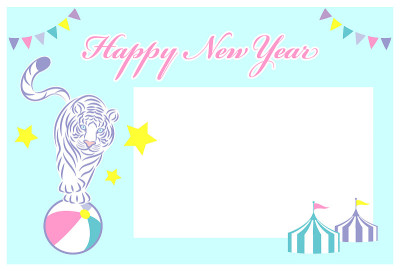 虎年相框年卡模板简单插图矢量马戏团的老虎