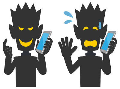 Calling bad guys and impatient bad guys