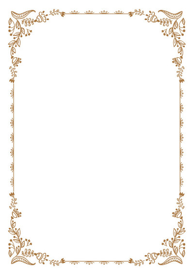 Calligraphic floral frame and page decoration. Vec