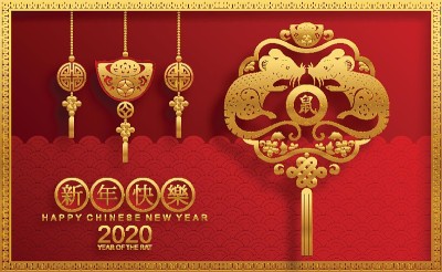 2020年中国新年鼠年，红色和金色剪纸鼠的性格，花和亚洲元素与工艺风格的背景。
(中文翻译:祝202