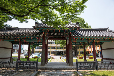 Hongju eupseong