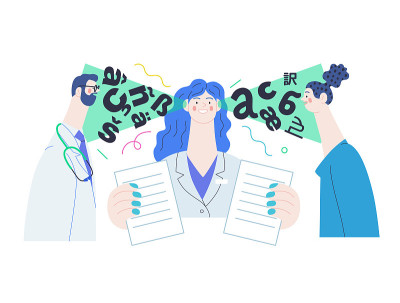 医学翻译-医疗保险说明