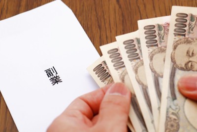 兼职收入