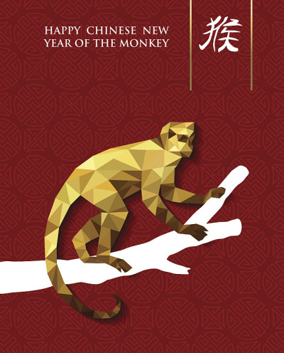 17、猴年金低聚树