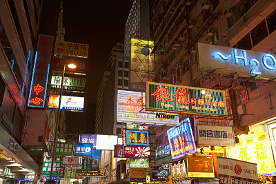 香港