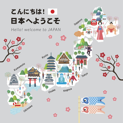 日本旅游地图