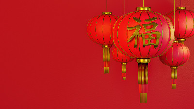 3d渲染中文灯11