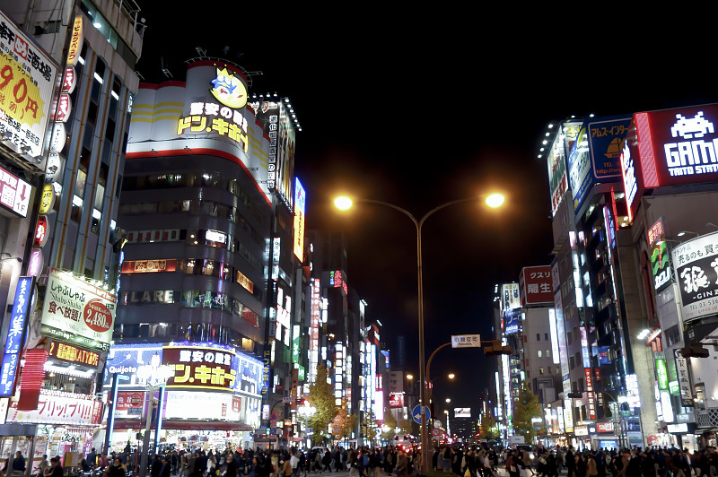 东京新宿