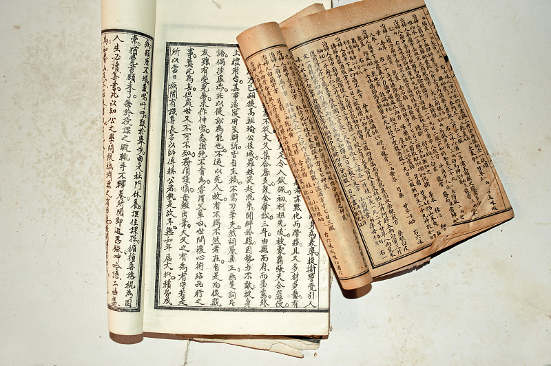 中医古籍